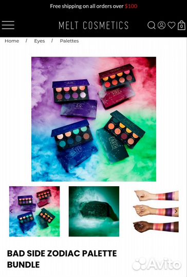 Палетки теней Melt Cosmetics bad side zodiac