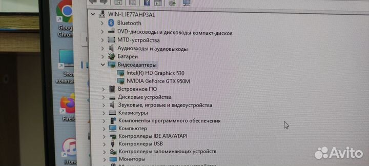 Материнская плата asus 552vw Rev:2.1