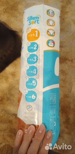 Памперсы подгузники для детей