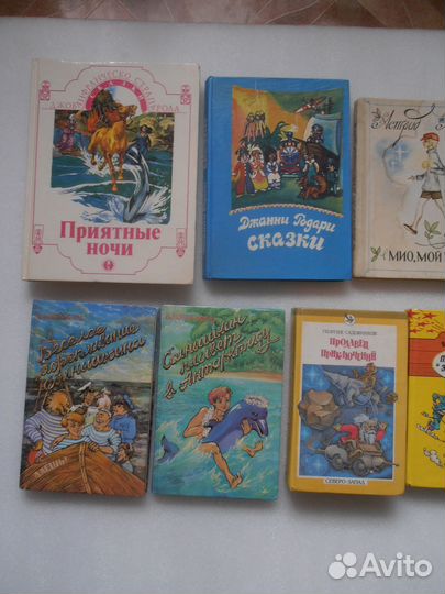 Детские книги б/у № 2