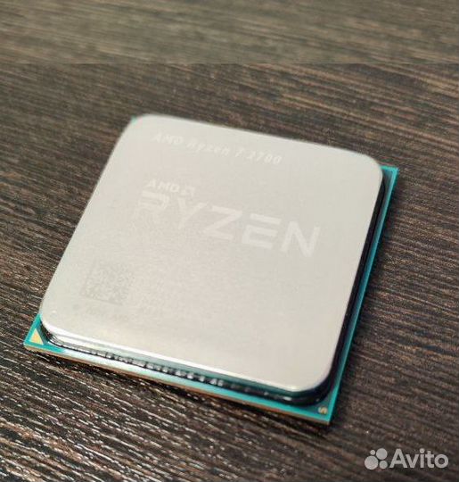 Amd ryzen 7 2700