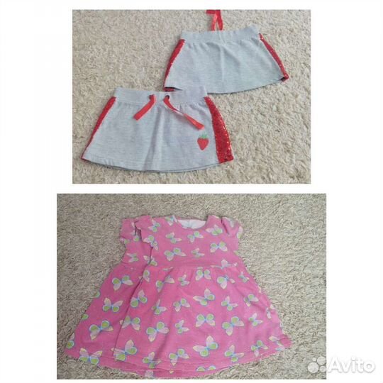 Одежда для двойни 92-98р