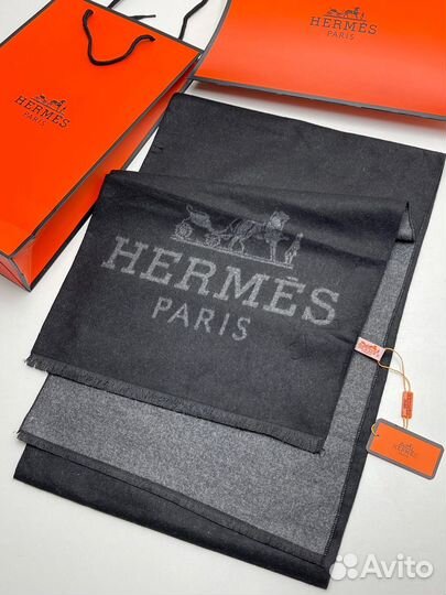 Шарф мужской hermes