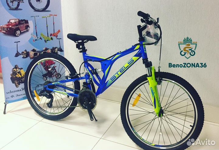 Велосипед 9-14 лет Stels Mustang V24