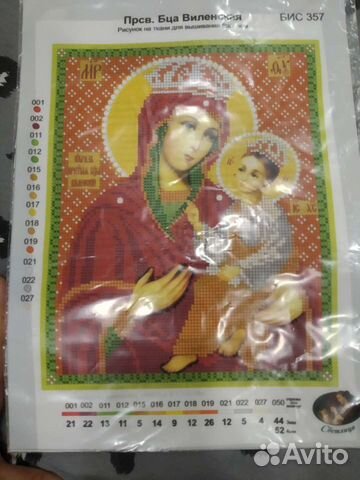 Схема бисером