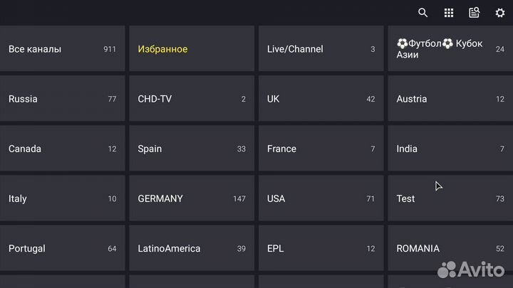 Тв приставка X96Q 2/16 GB (Смарт приставка )