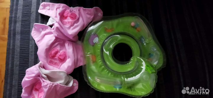 Круг на шею для купания, ванночка, подкузники