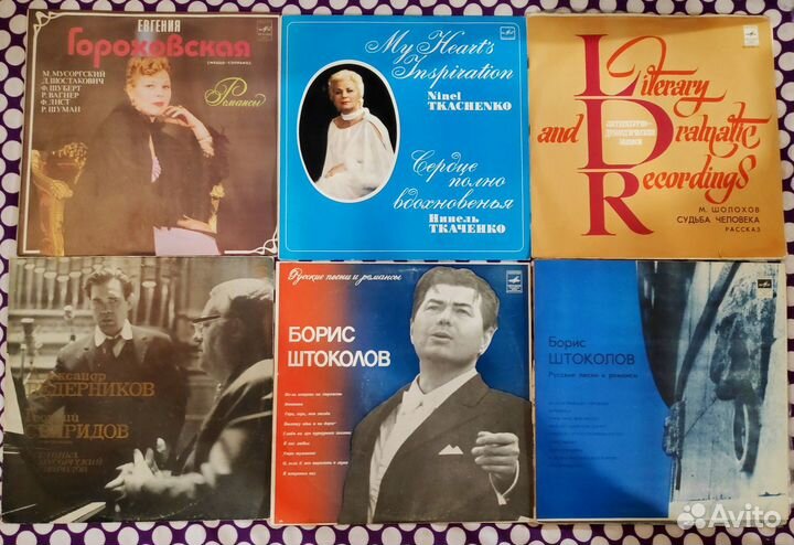 Мир классической, симфонической музыки в коллекцию