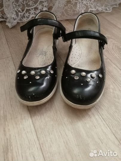 Туфли шаговита