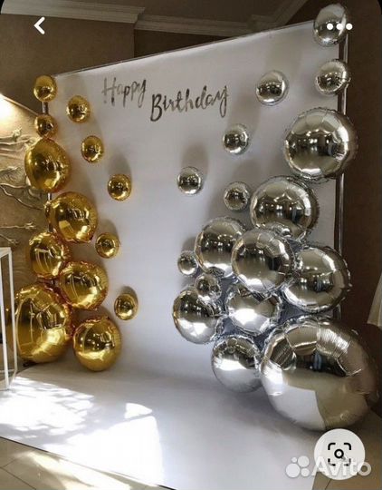 Фотозона на праздник, мероприятие, Химки/Москва