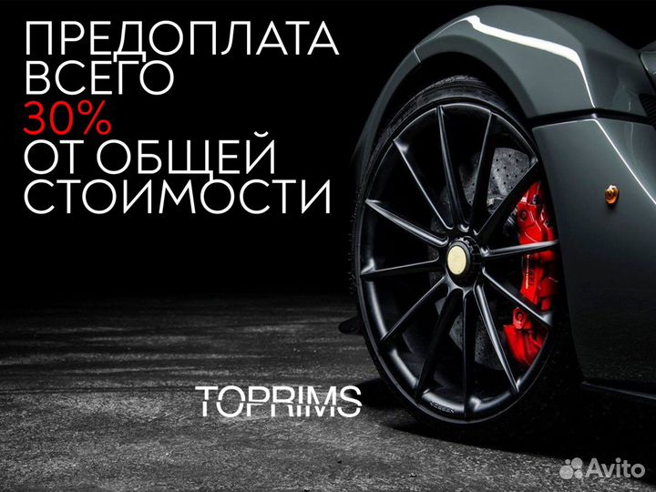 Диски кованые на BMW 5 G30 (r20 r21) / 3 G20 (r19)