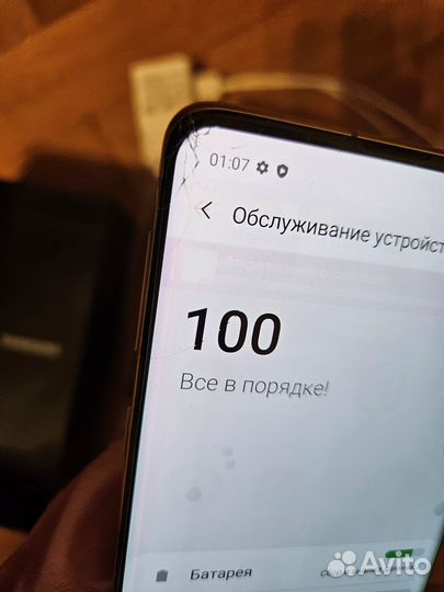 Samsung Galaxy S10, 8/128 ГБ