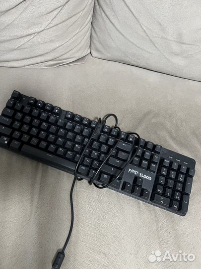 Клавиатура