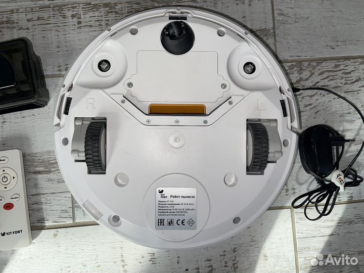 Робот-пылесос Kitfort KT-531