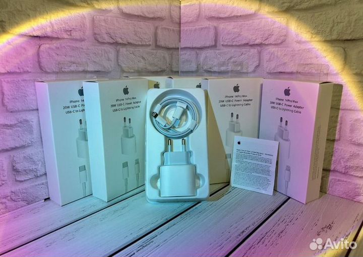 Быстрая зарядка для iPhone 20w (25w) + Кабель