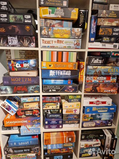Настольные игры