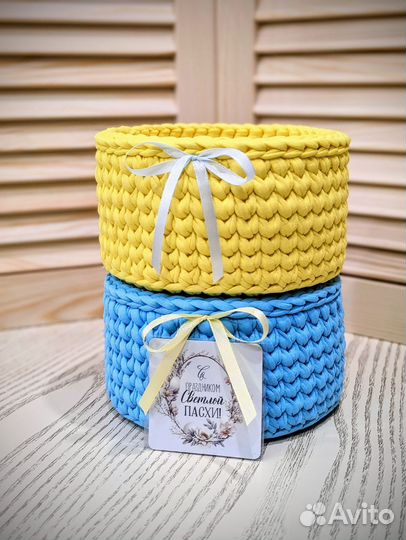 Пасхальный набор из трикотажной пряжи