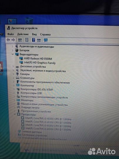 Ноутбук 15.6 Lenovo g50-70