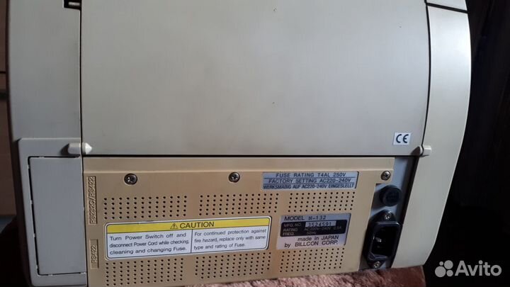 Машинка для счета денег