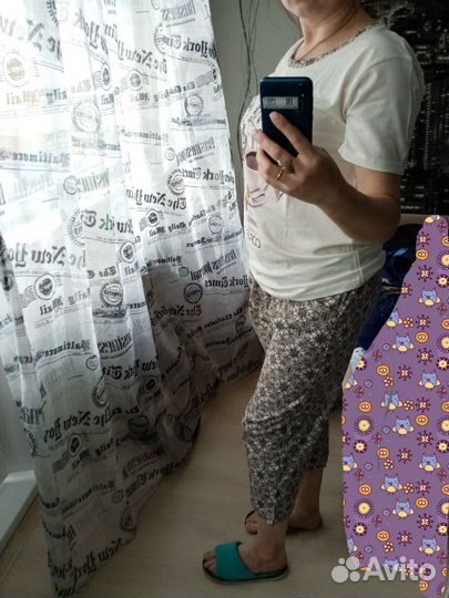 Пижама