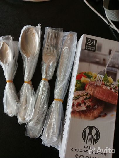 Набор столовых приборов комплект новый 24шт