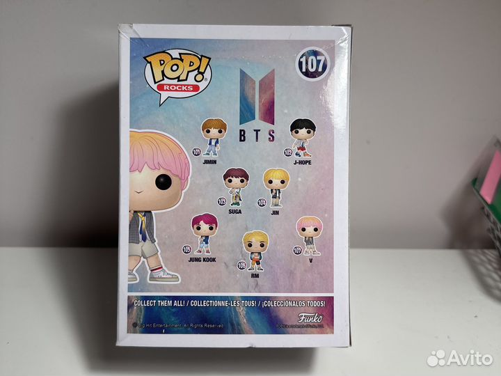 Фигурка Funko pop V BTS