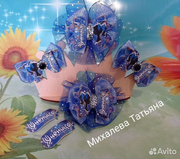 Бантики для школьниц