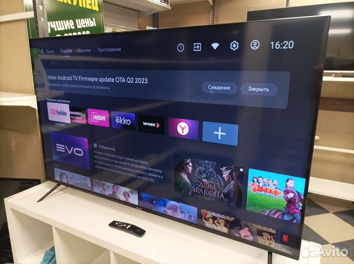 Огромный 4К тонкий SMART TV Haier, 150 cm, Wi-Fi