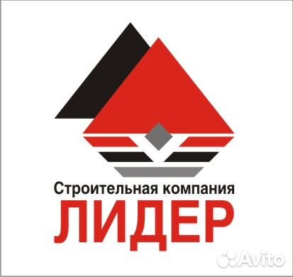 Рабочие строительных профессий