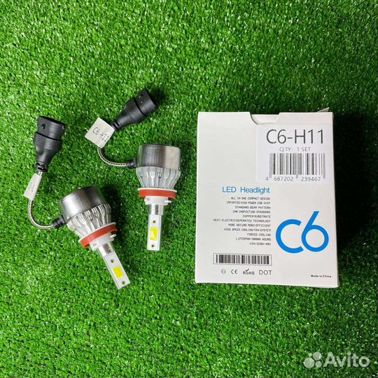 Led лампы С6 Н1/Н3/Н4/Н7/Н11/Н27