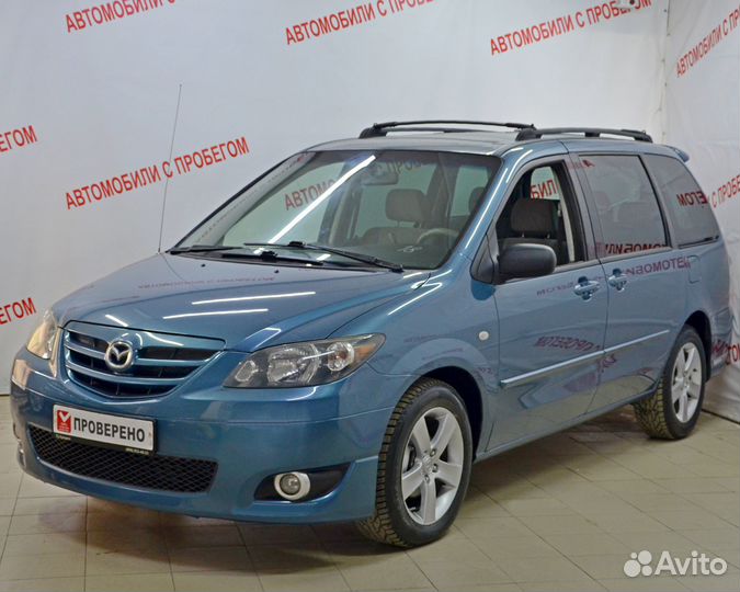 Mazda MPV 3 AT, 2004, 151 000 км
