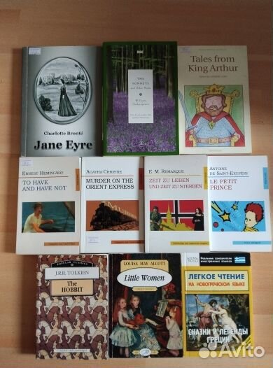 Художественная литература, книги по истории