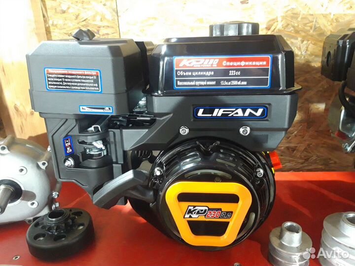 Двигатель для мотоблока Лифан кр230