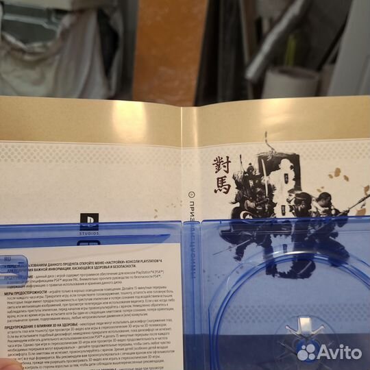 Игры для приставок ps4