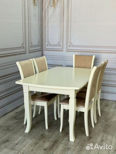 Стол и стулья