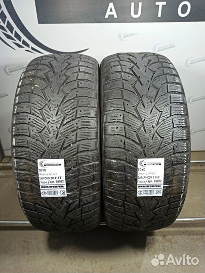 Toyo Observe G3-Ice 265/50 R20 111T