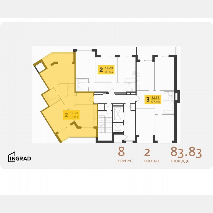 2-к. квартира, 83,8 м², 11/16 эт.