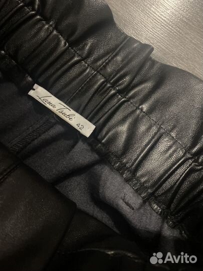 Брюки кожаные