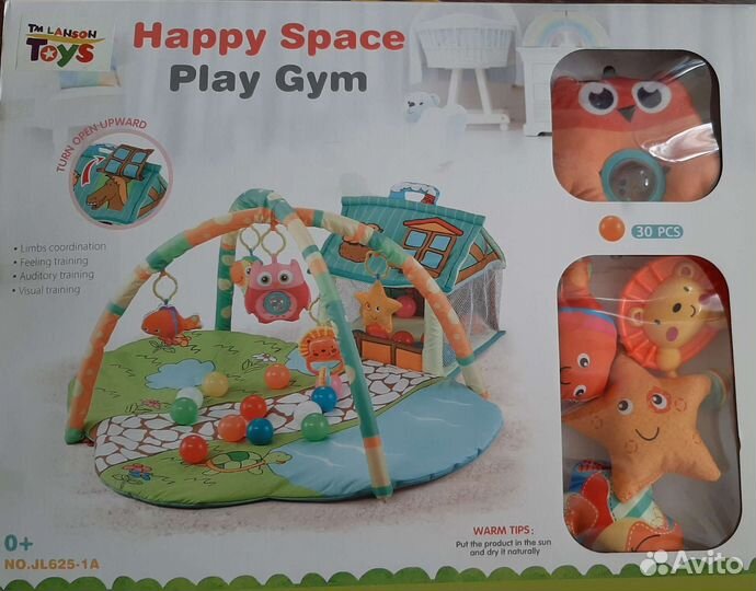 Игровой коврик, домик развивающий с шариками