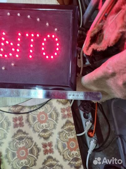 Светодиодная панель