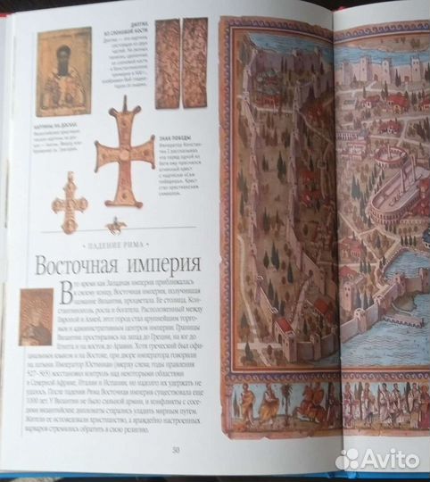 Детские подарочные книги