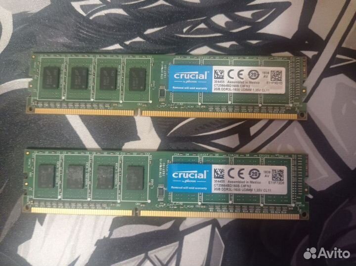 Оперативная память ddr3 4 gb 1600