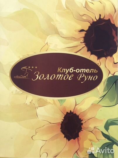 Администратор - официант