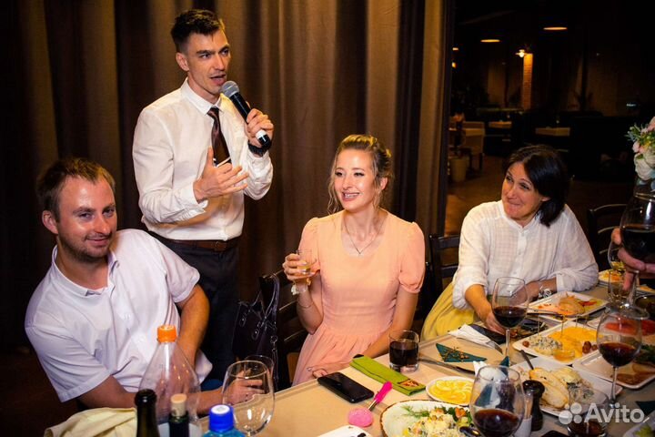 Ведущий на мероприятие + ди-джей