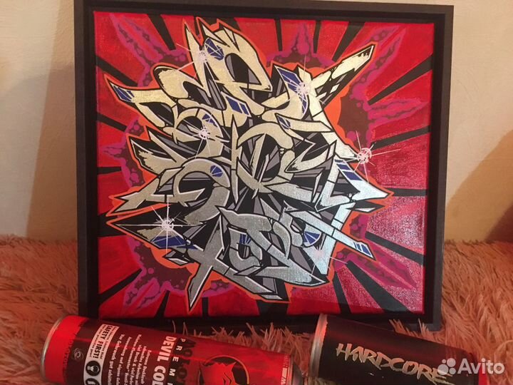 Картина на подрамнике в багете,с 3мя подвесами