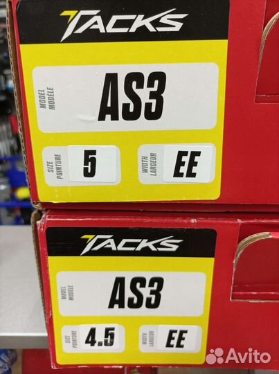 Коньки хоккейные CCM SuperTacks AS3 INT (5.0ее)