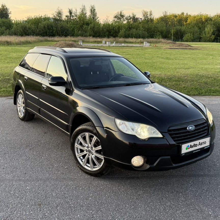 Купить Subaru Outback 🚘 от 400 000 ₽ в Великом Новгороде