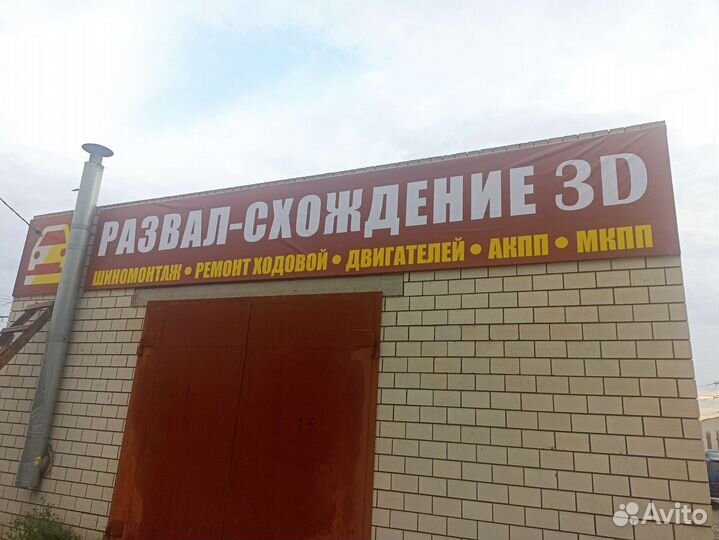 Ремонт двигателя автомобиля любой сложности