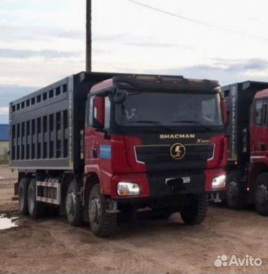 Водитель самосвала вахта