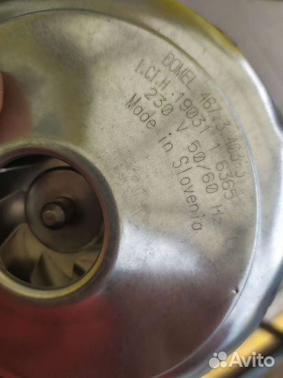 Двигатель пылесоса Thomas, Makita, Bosch, Zelmer